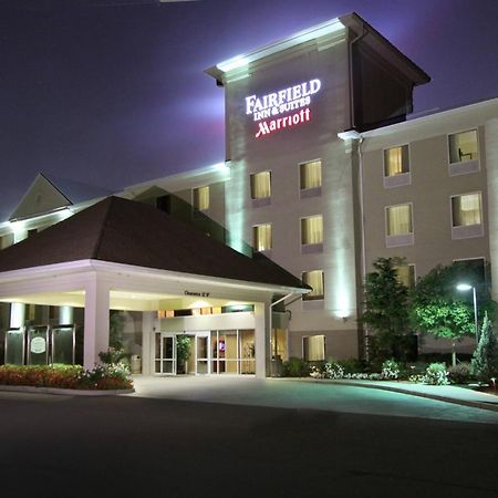 Fairfield Inn & Suites By Marriott Somerset Exterior photo